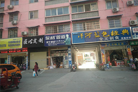 汇龙和谐康城E区，2室电梯口，精装，随时看房，有钥匙
